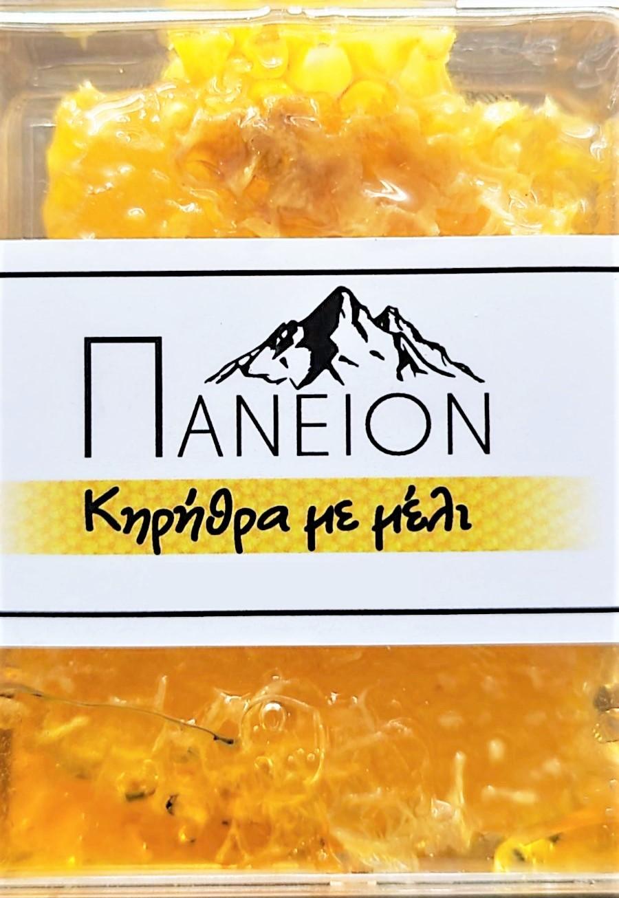 Honeycomb 350gr