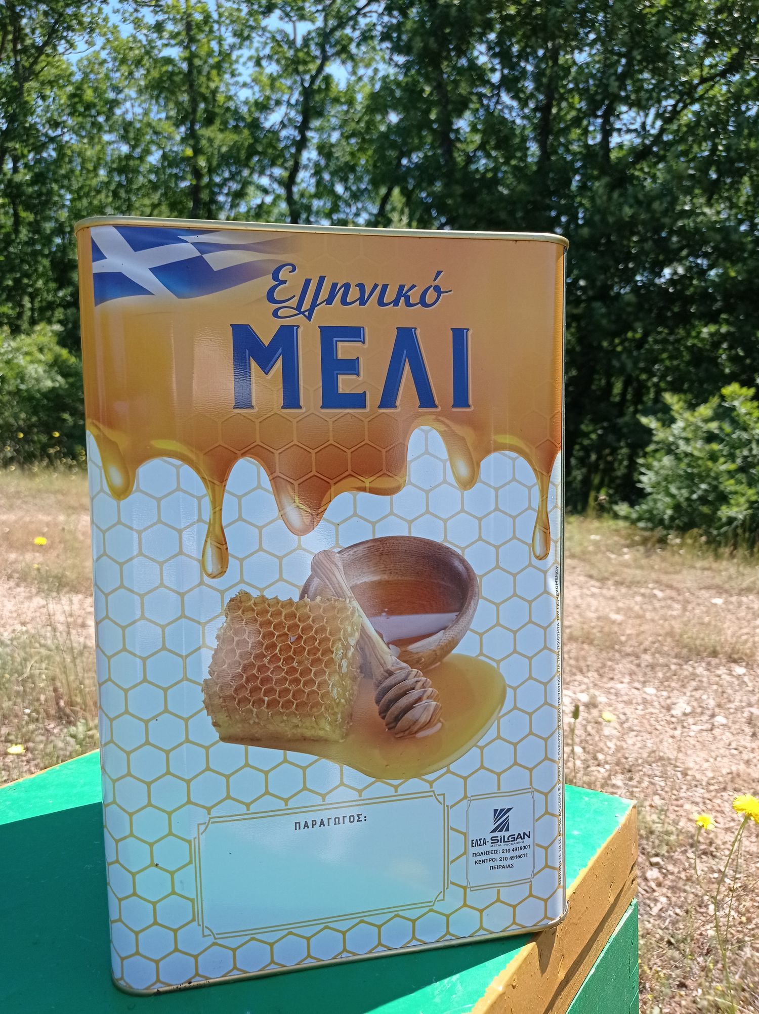 Oak - Oak Honey 26 kg container wholesale sale. The Honey is wonderful and is collected in the beautiful oak and chestnut forest in Panopoulos, Ilia