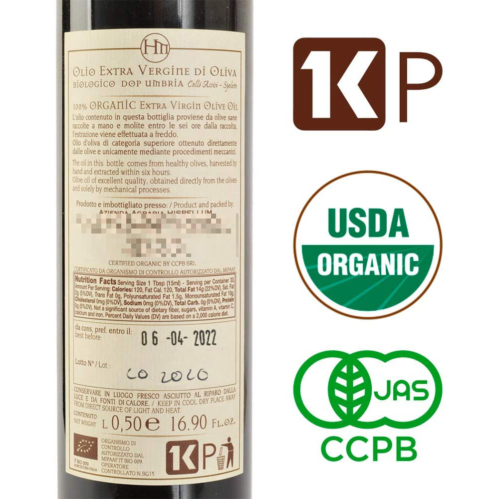 TERRE ROSSE - Organic Extra Virgin Olive Oil 500ml