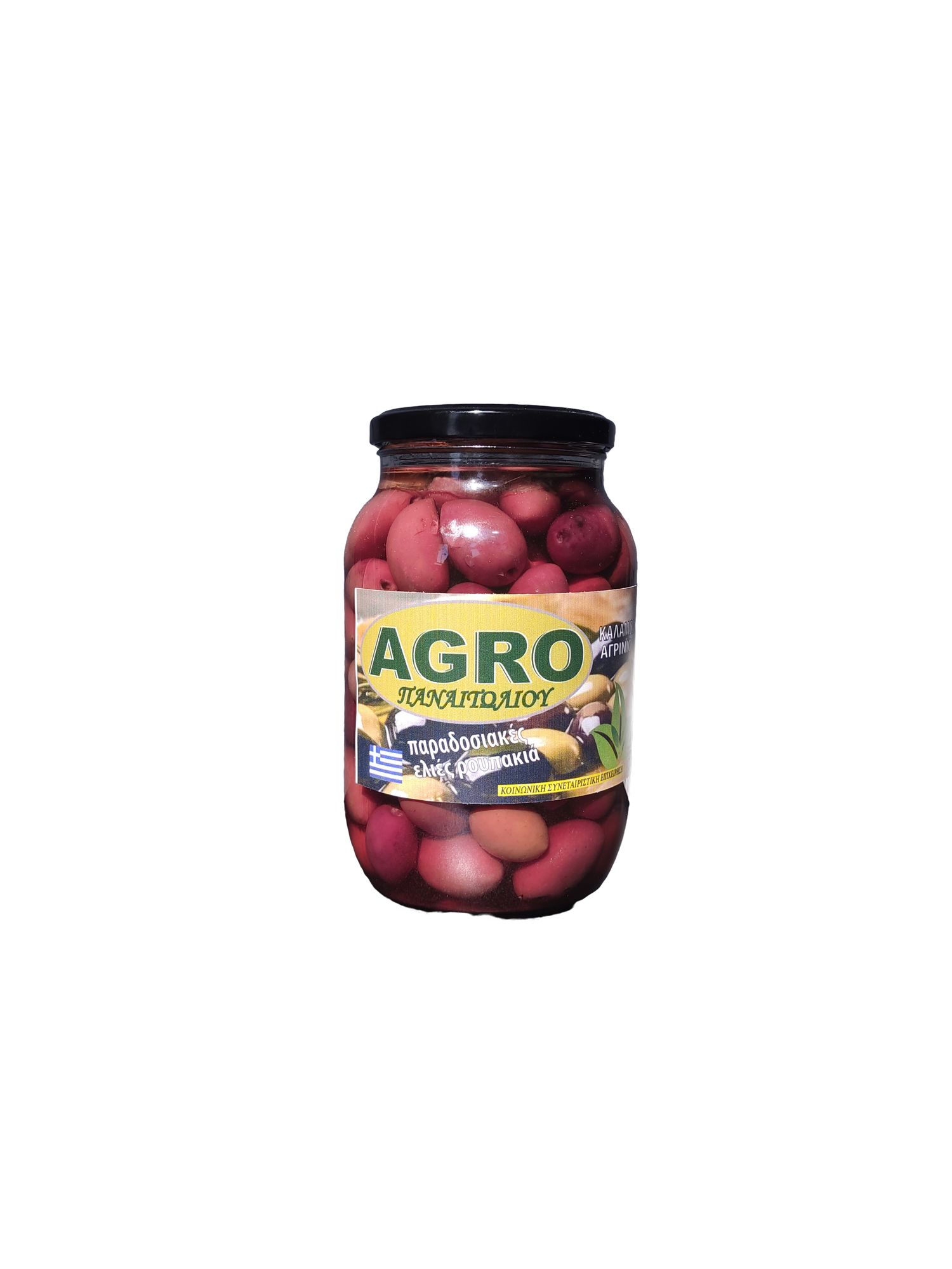 Traditional Olives Roupakia 'Agro Panaitoliou" 1kg