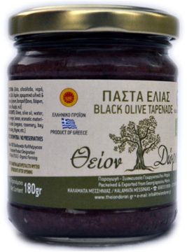 Olive paste 180 grams.