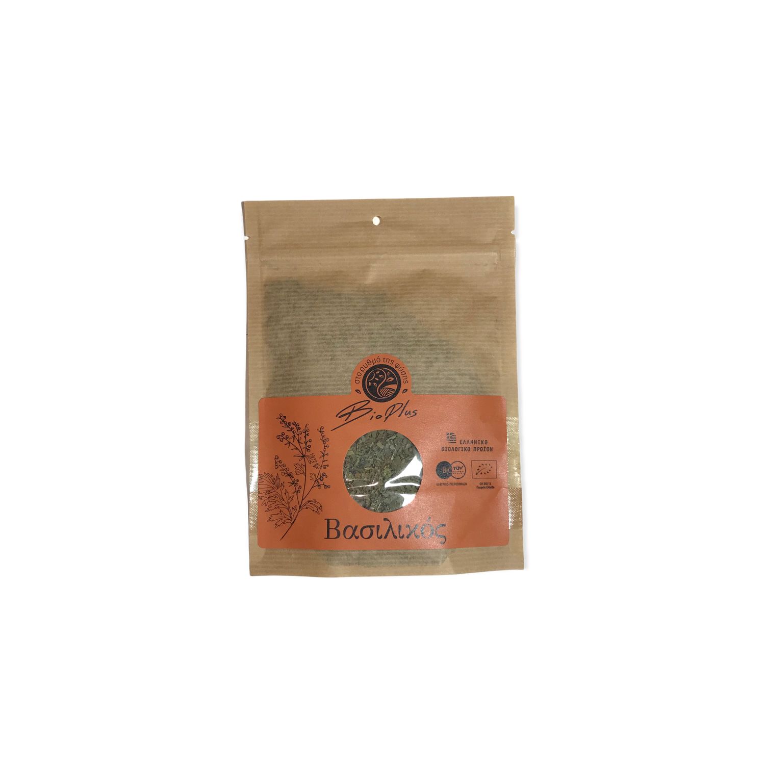 Basil "Bio plus" 30gr