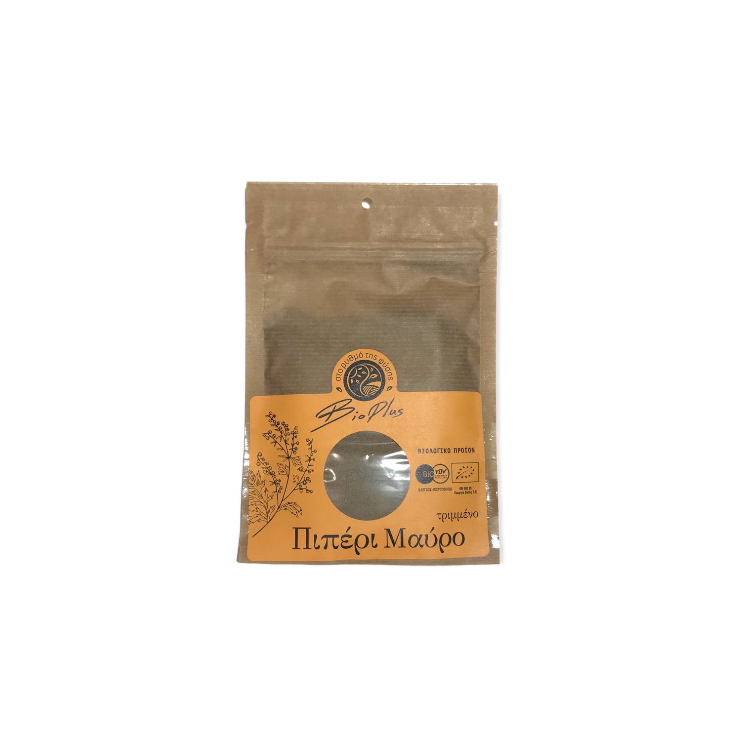 Black organic ground pepper "Bio Plus" 50gr