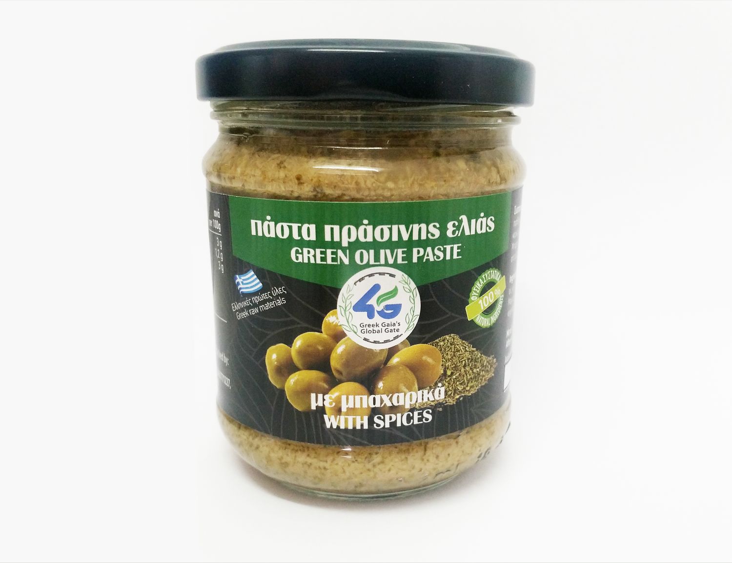 Green olive paste with spices