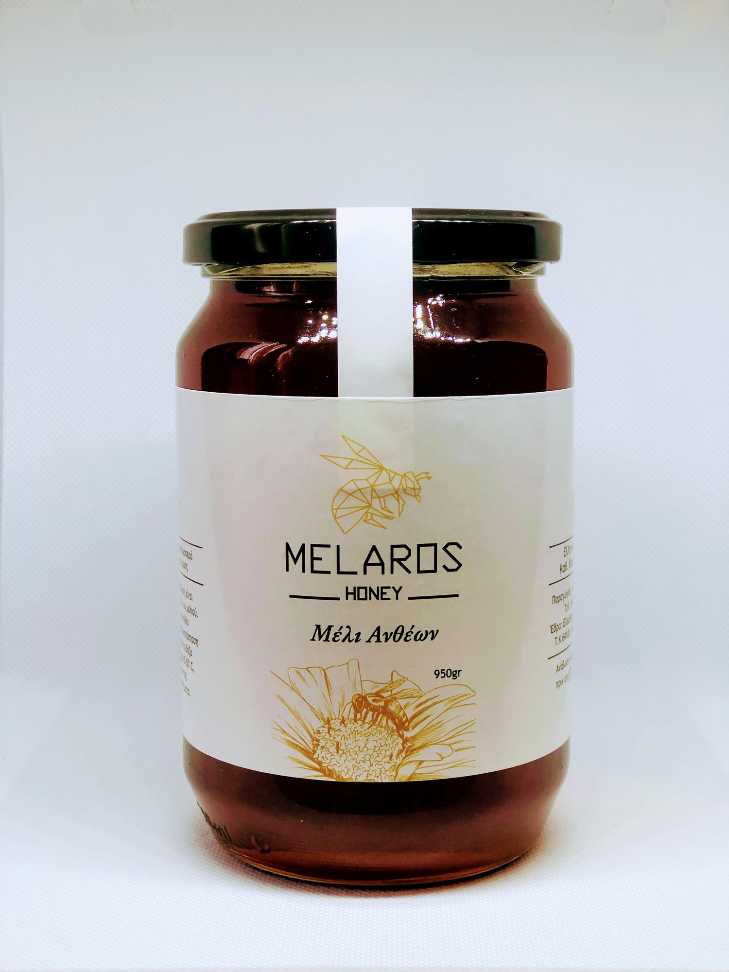 Flower Honey 950g.