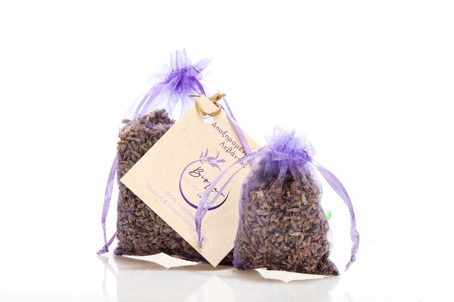 Dried lavender in organza bag