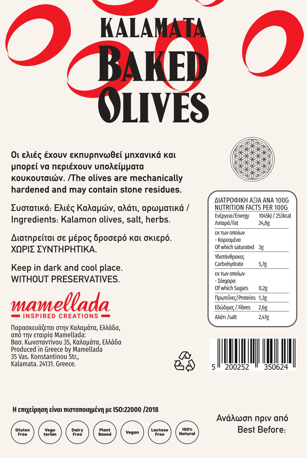 Kalamata Baked Olives - Chili. - Doy pack 25g