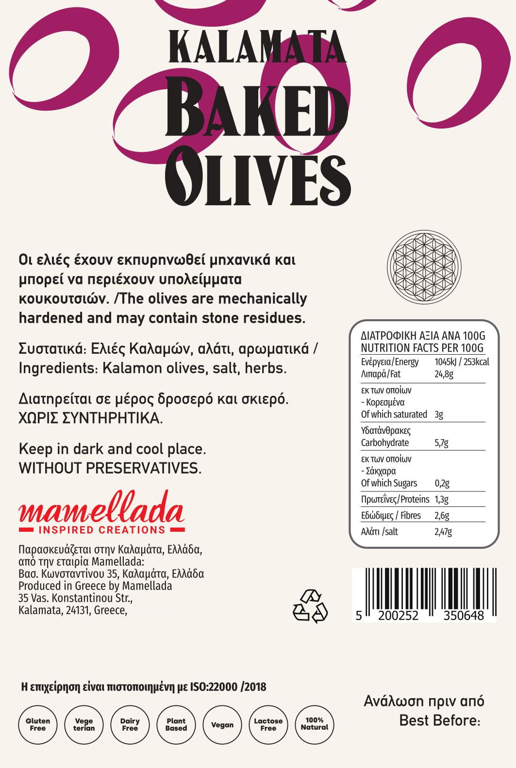 Kalamon Baked Olives with Garlic - Onion flavor.