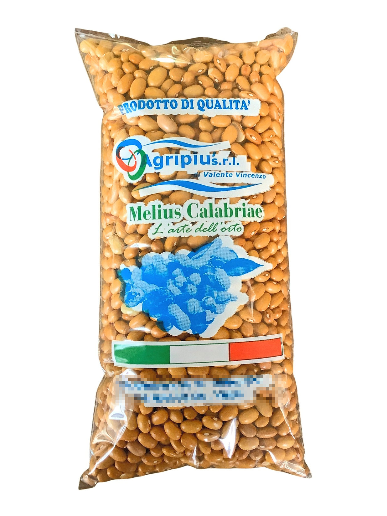 Brown Beans 1 kg