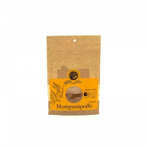 Ground nutmeg "Bio Plus" 20gr
