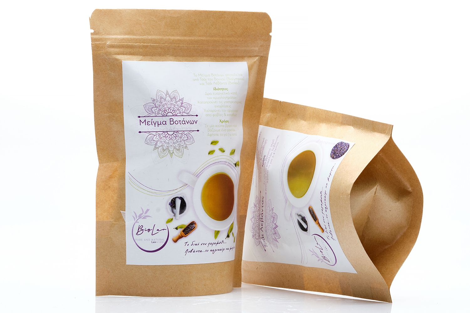 Herbal mixture (lavender and mountain tea)