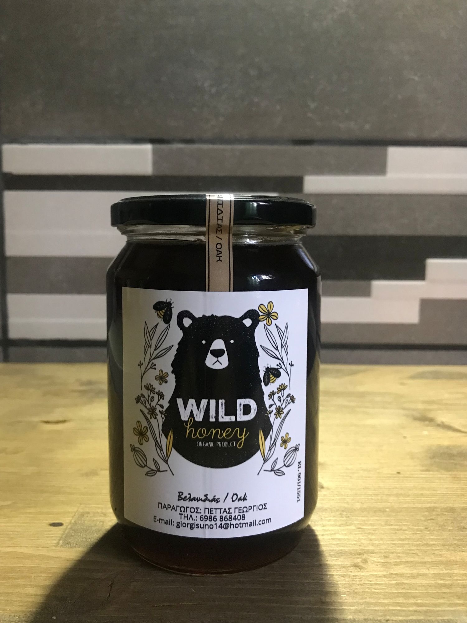 Oak Honey