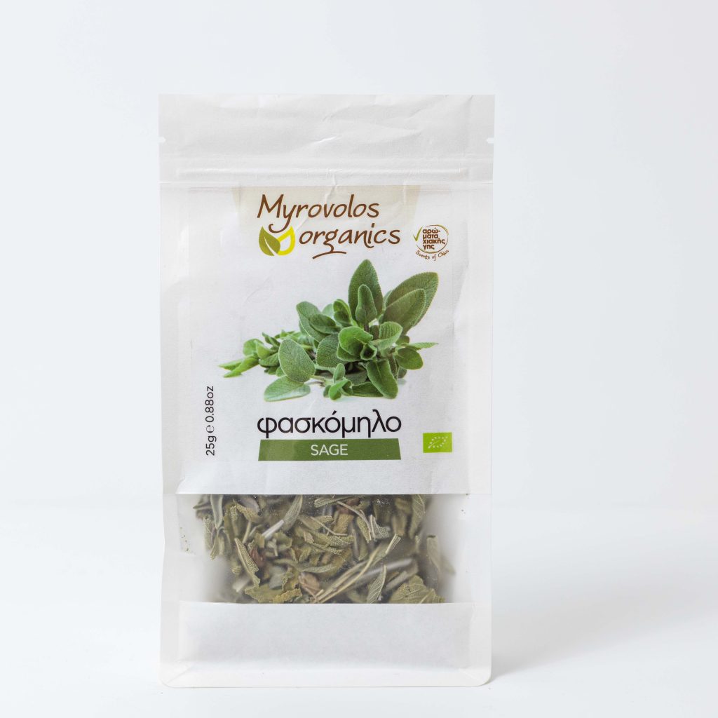 Sage "Myrovolos Organics" 25gr