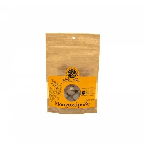 Whole nutmeg "Bio Plus" 30gr
