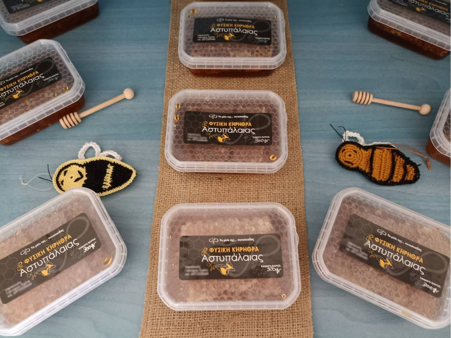 Thyme honey with fresh honeycomb 300g