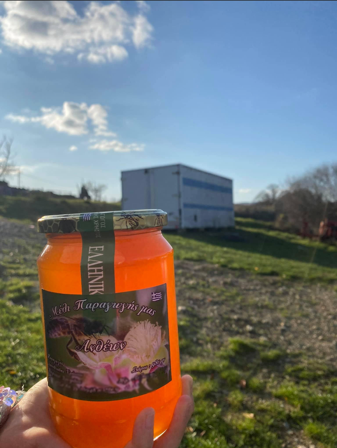 Flower Honey 1 kg