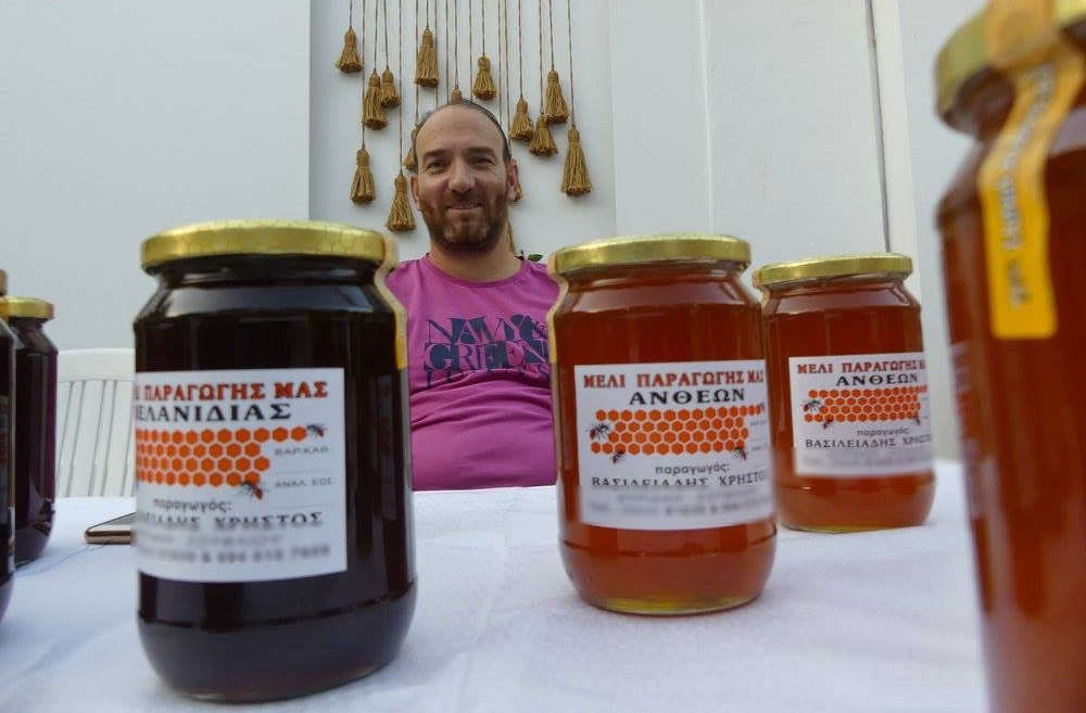 Flower Honey 1 kg
