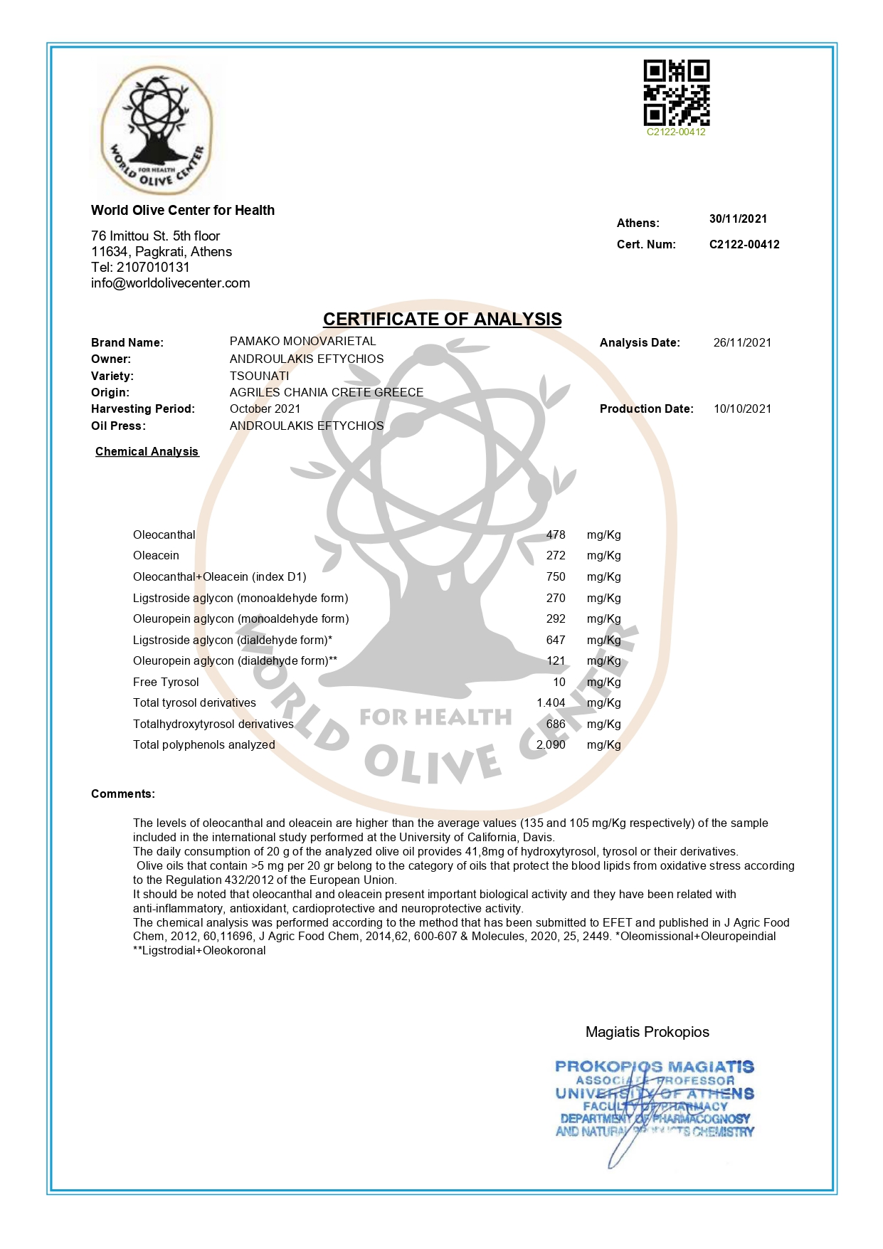 Premium Extra Virgin Olive Olive Oil 250ml