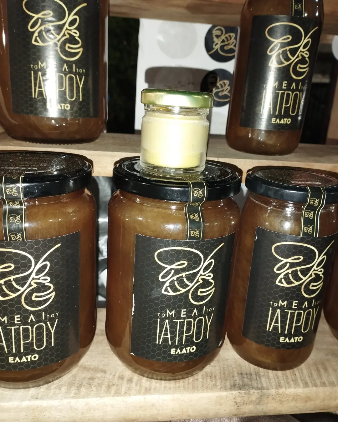 Honey 500g