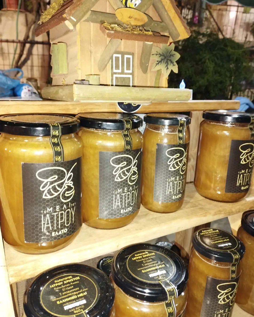 1 kg of Honey honey