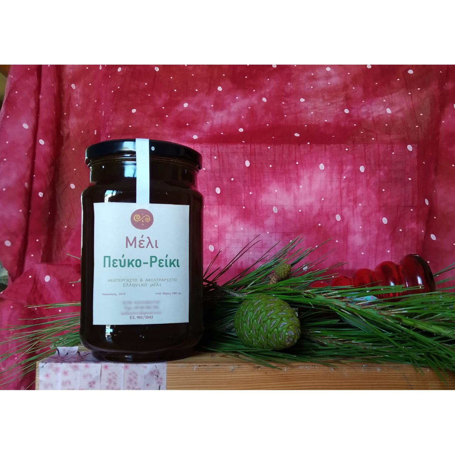 Pine-Heather honey 1kg