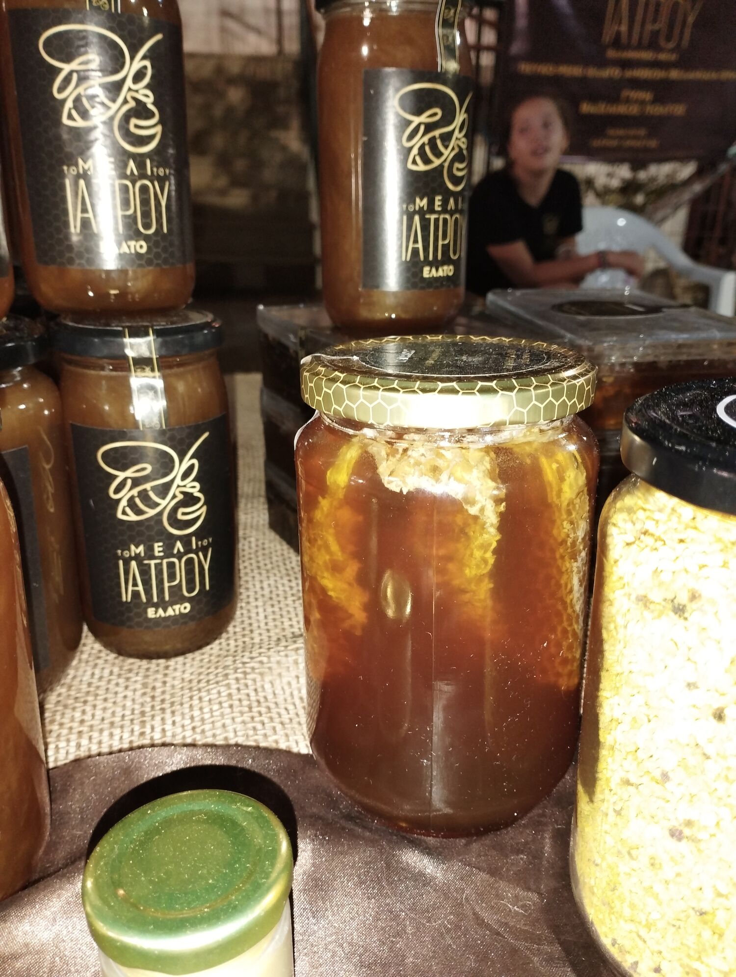 1 kg Flower Honey with honeycomb