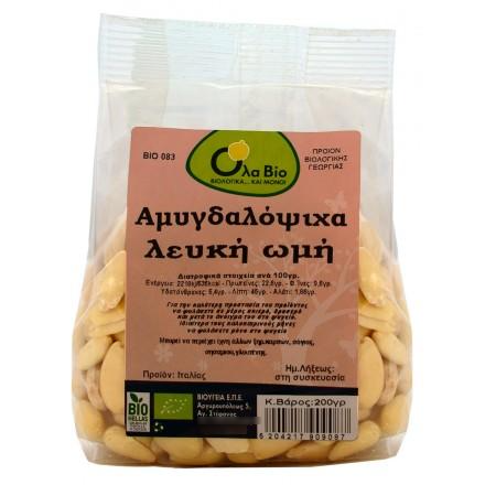 White almond kernels 200gr