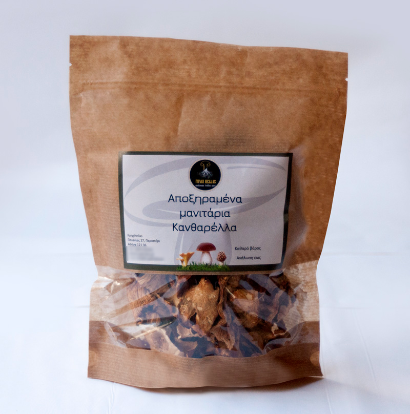 Dried wild Fresh Mushrooms and Mushroom Cantharellus cibarius 250gr