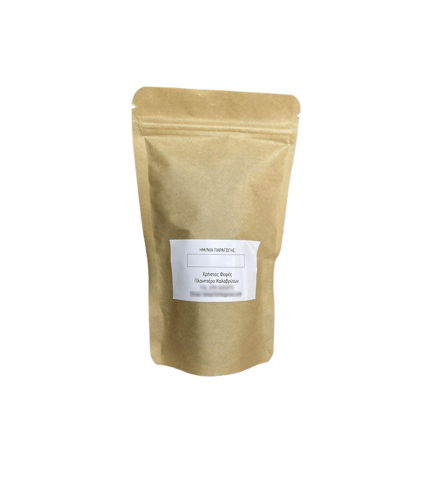 Organic Tea from the mount ''Helmos - Aroania Ori'' 10gr ARON