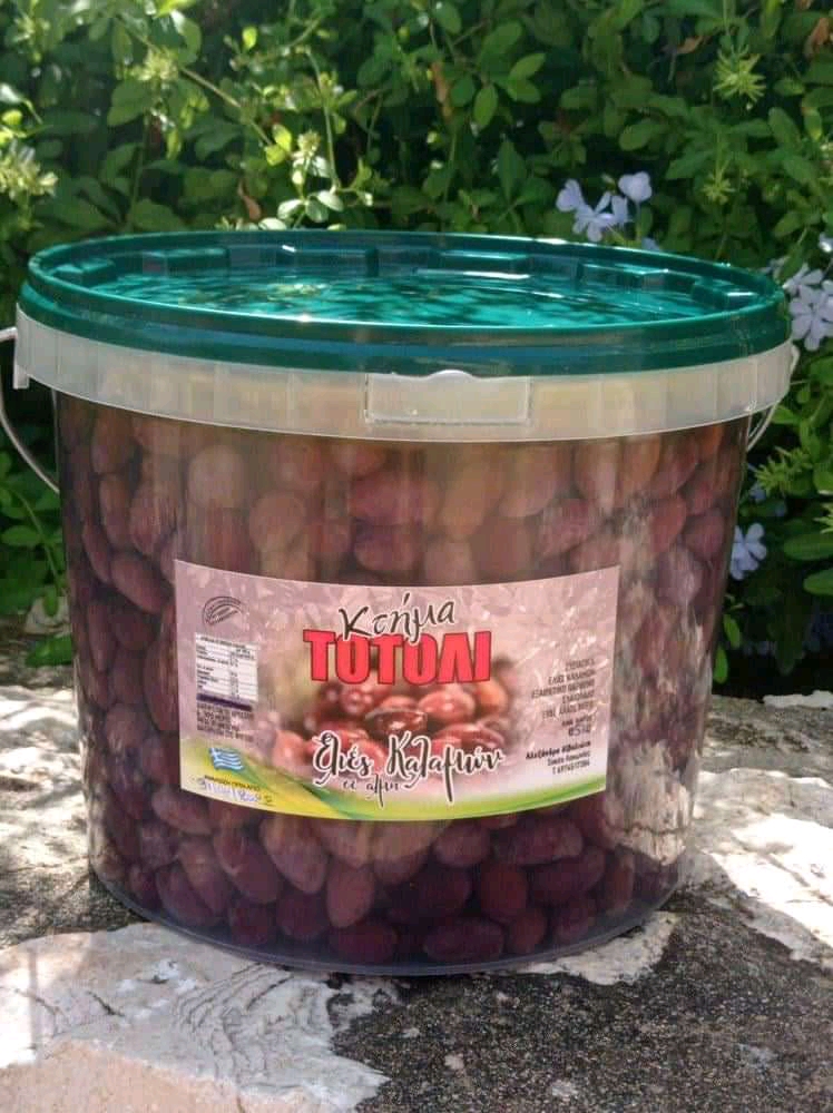 Kalamon Olives 5 kg