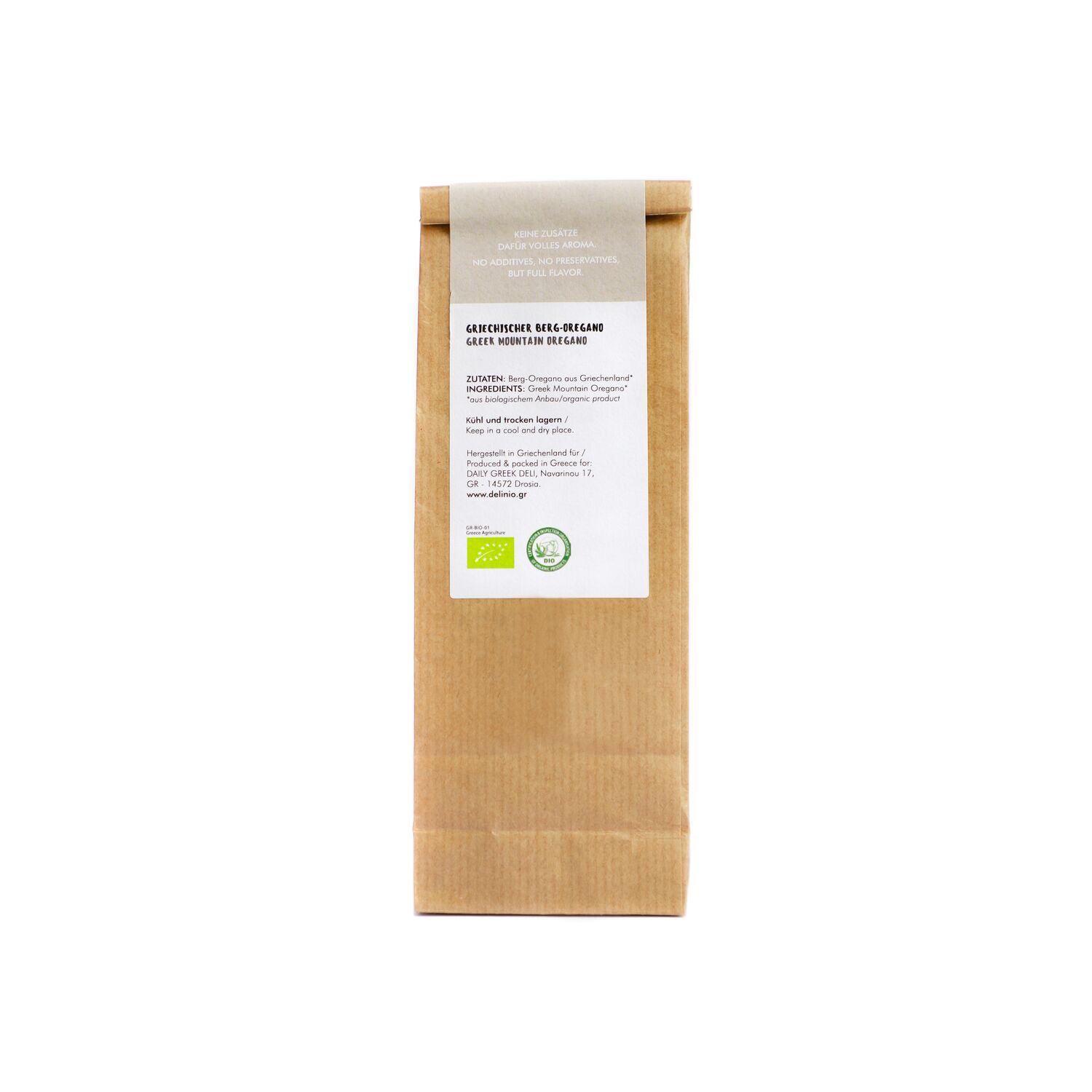 Organic Mountain Oregano 30g (Box of 14 pieces)