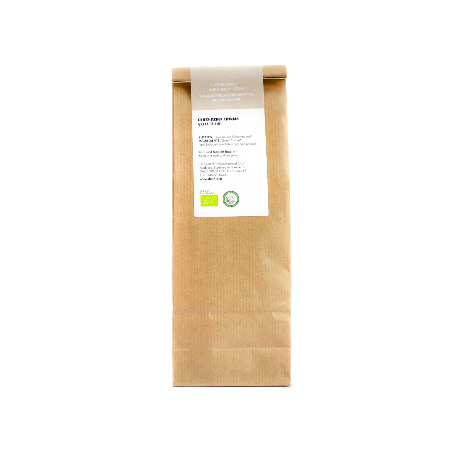 Thyme 100g (Box of 5 pieces)