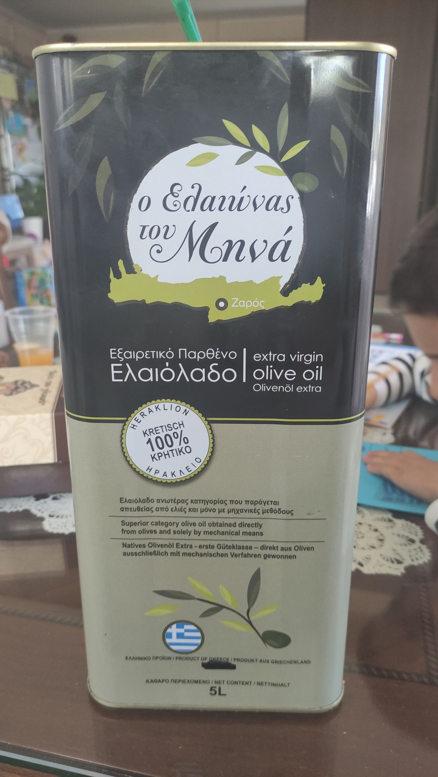 Extra Virgin Οlive Οil from Koreneiki Olive , 5L package