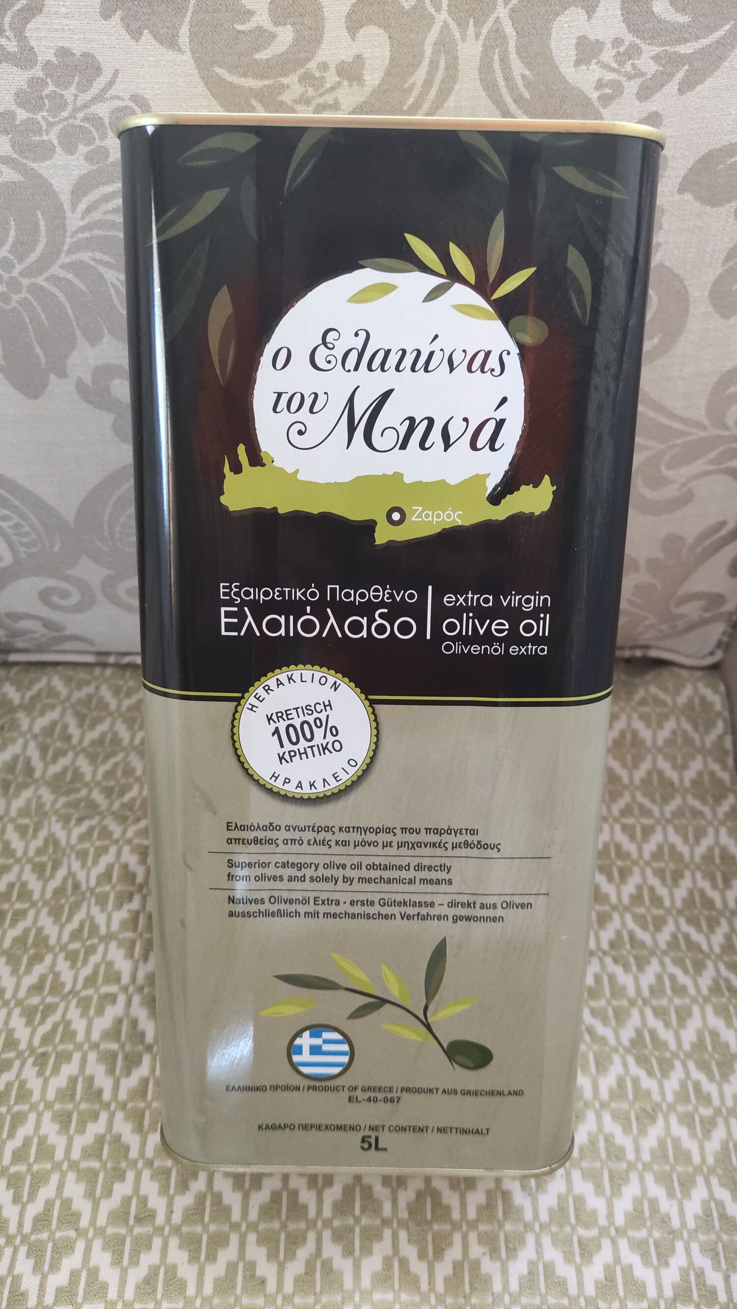 Extra Virgin Οlive Οil from Koreneiki Olive , 5L package