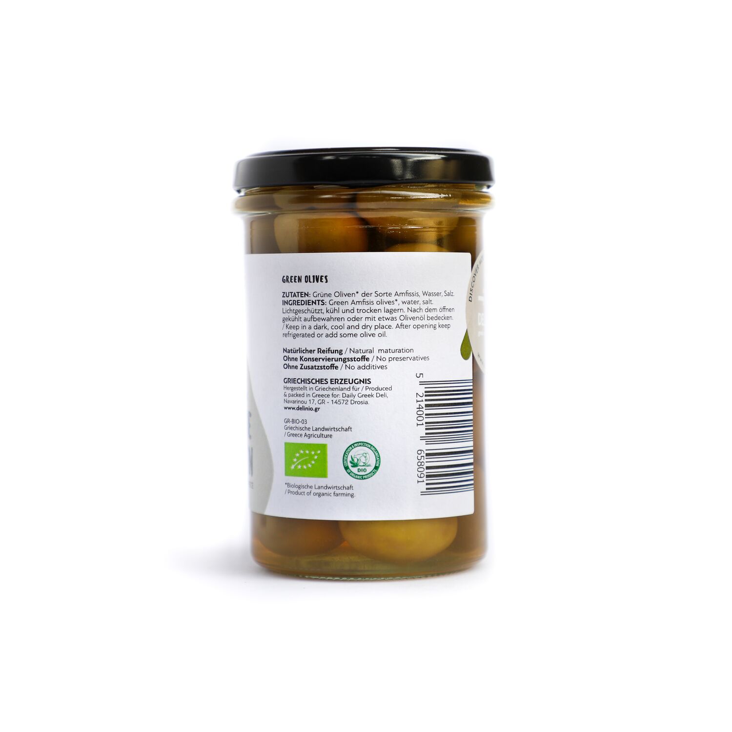 Organic Green Amfissis Olives, 12 jars x 314gr