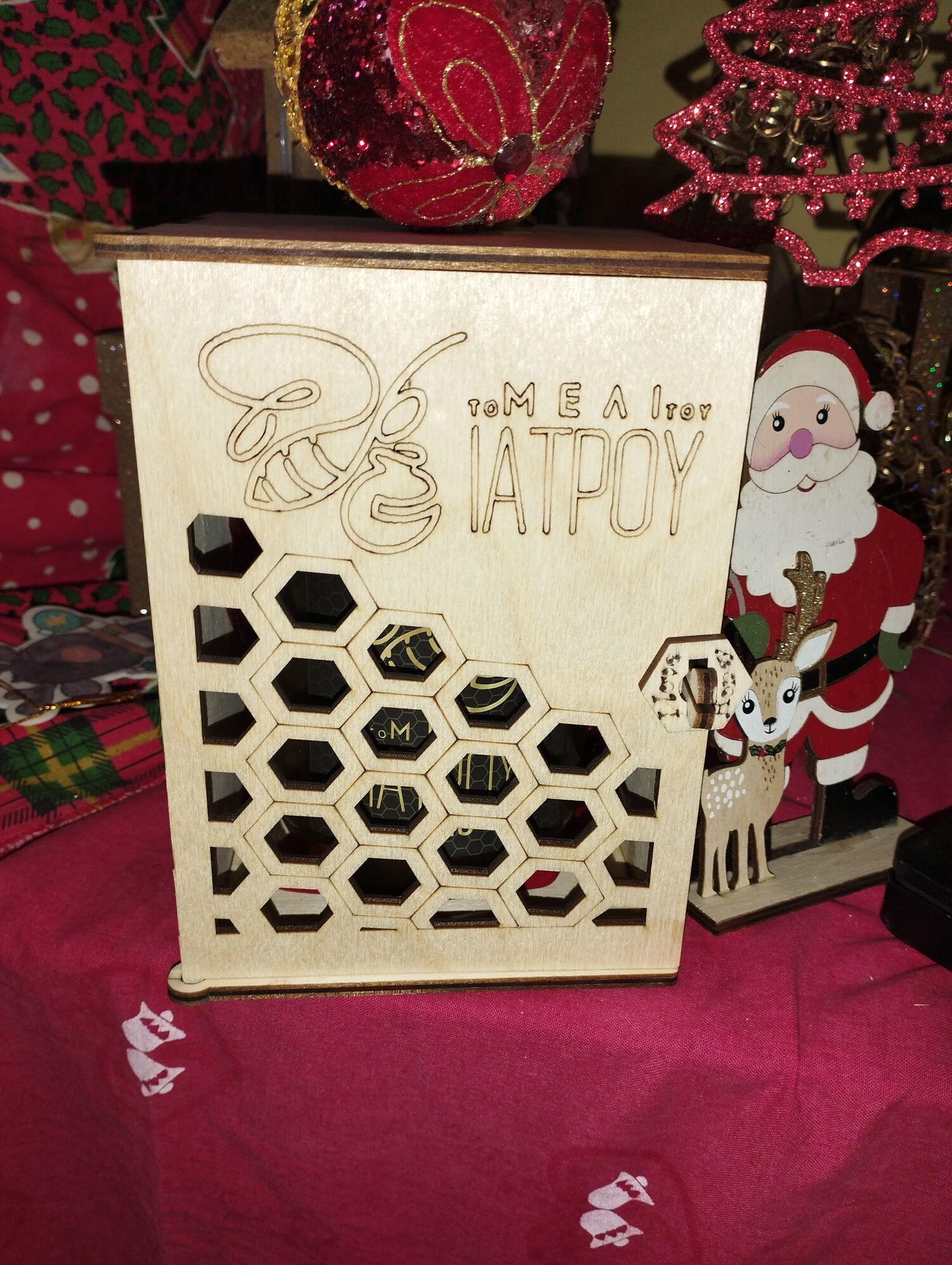 Gift box wooden gift box with a 1 kg Honey !!