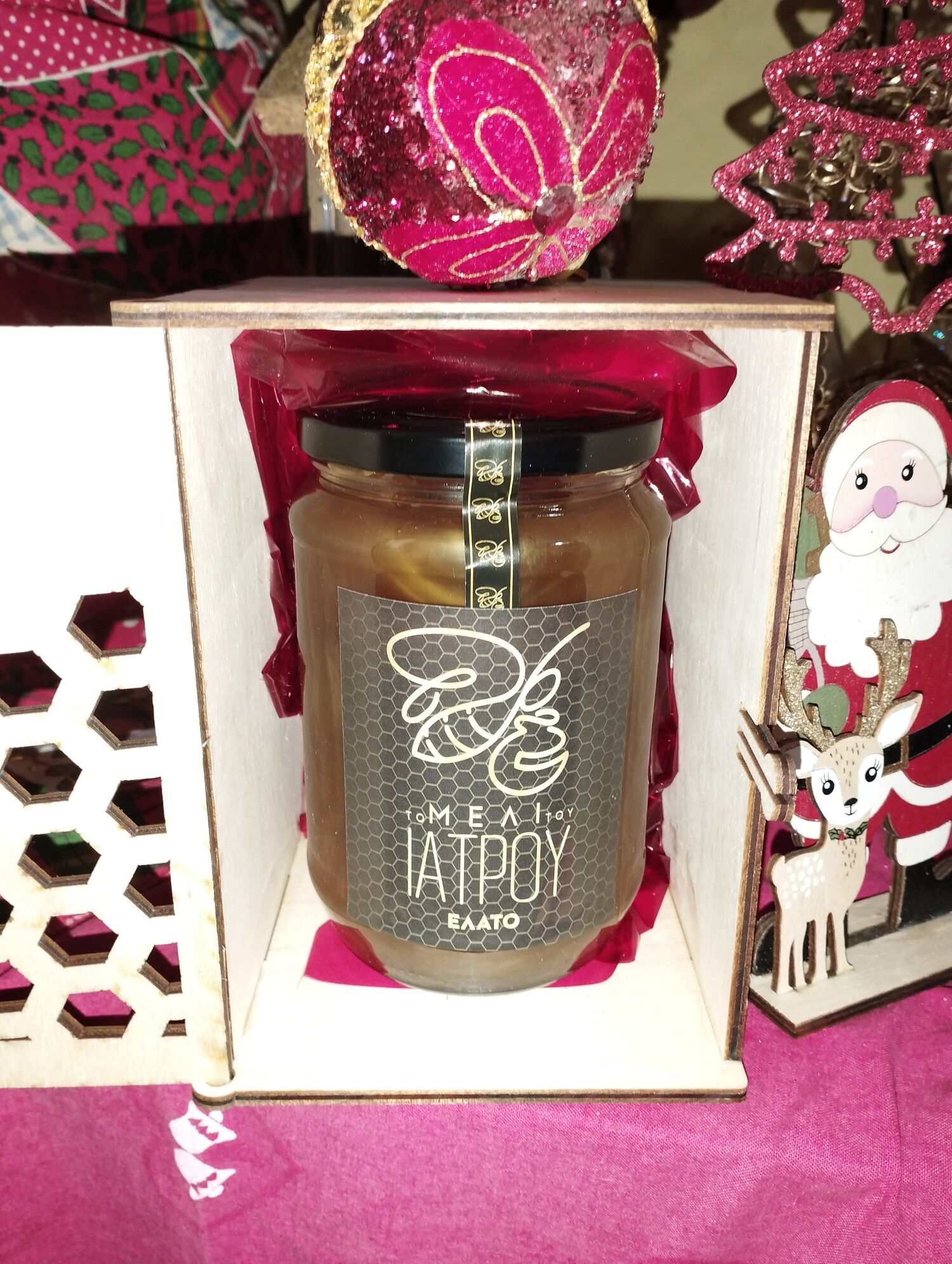 Gift box wooden gift box with a 1 kg Honey !!