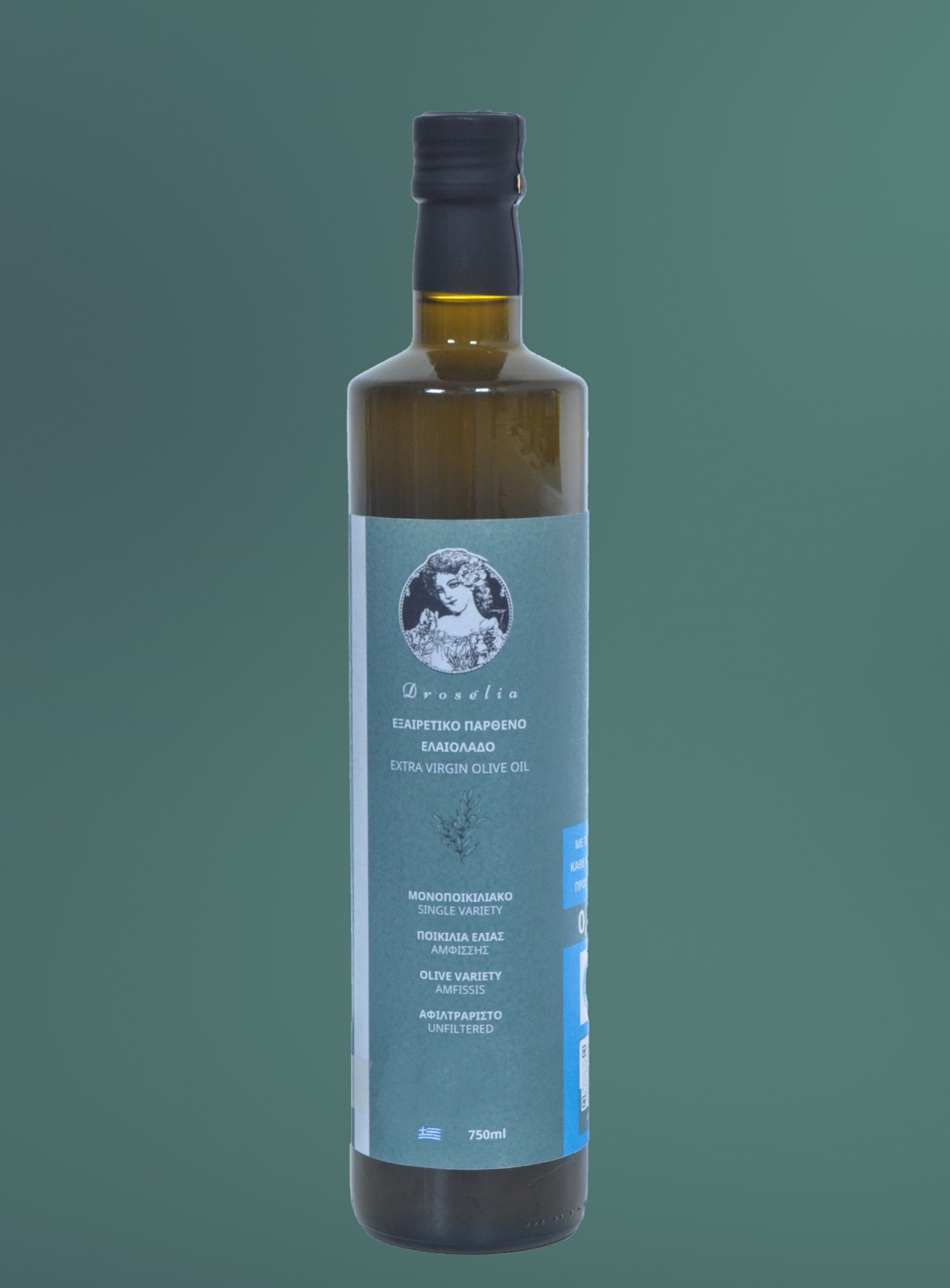 Extra virgin olive oil of the Amphissis variety 750ml