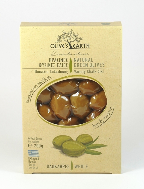 Olive Green Natural Whole Chalkidiki Variety - 200g Box
