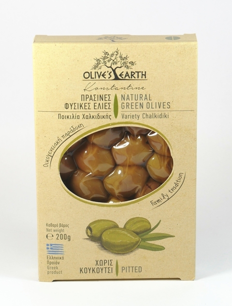 Olive Green Natural Pitted Chalkidiki Variety - 200g Box