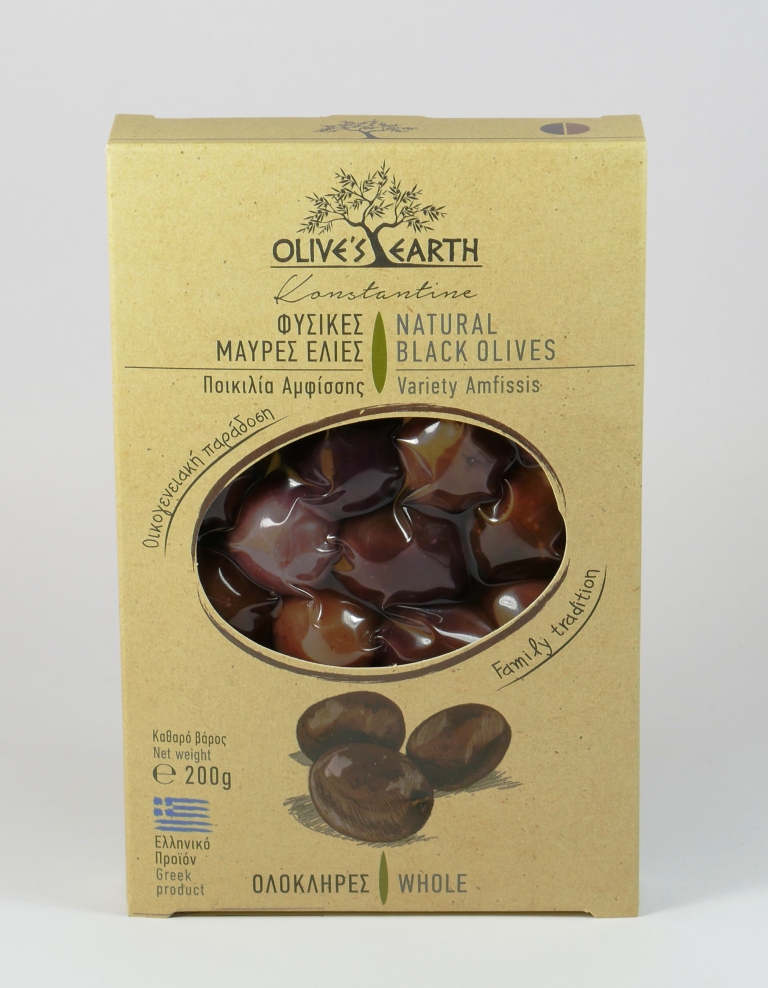 Olive Black Natural Whole Variety Amfissis - 200g Box