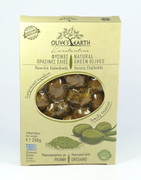 Green Olive marinated with oregano Chalkidiki Variety - 200g box