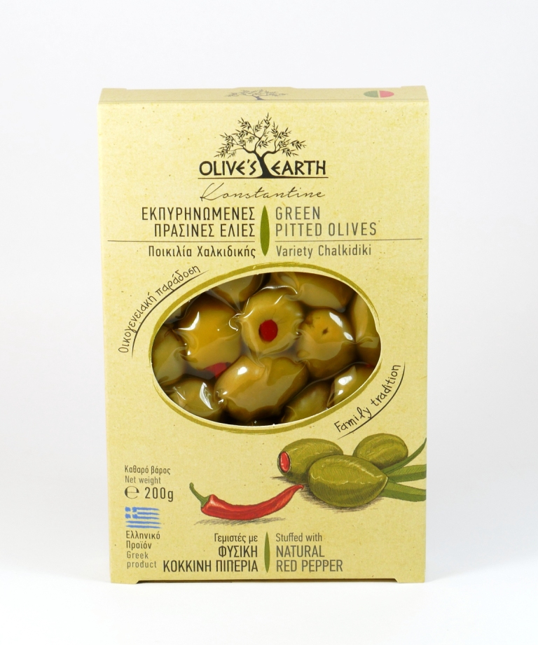 Green Olive Stuffed With Red Pepper Chalkidiki Variety- 200g Box