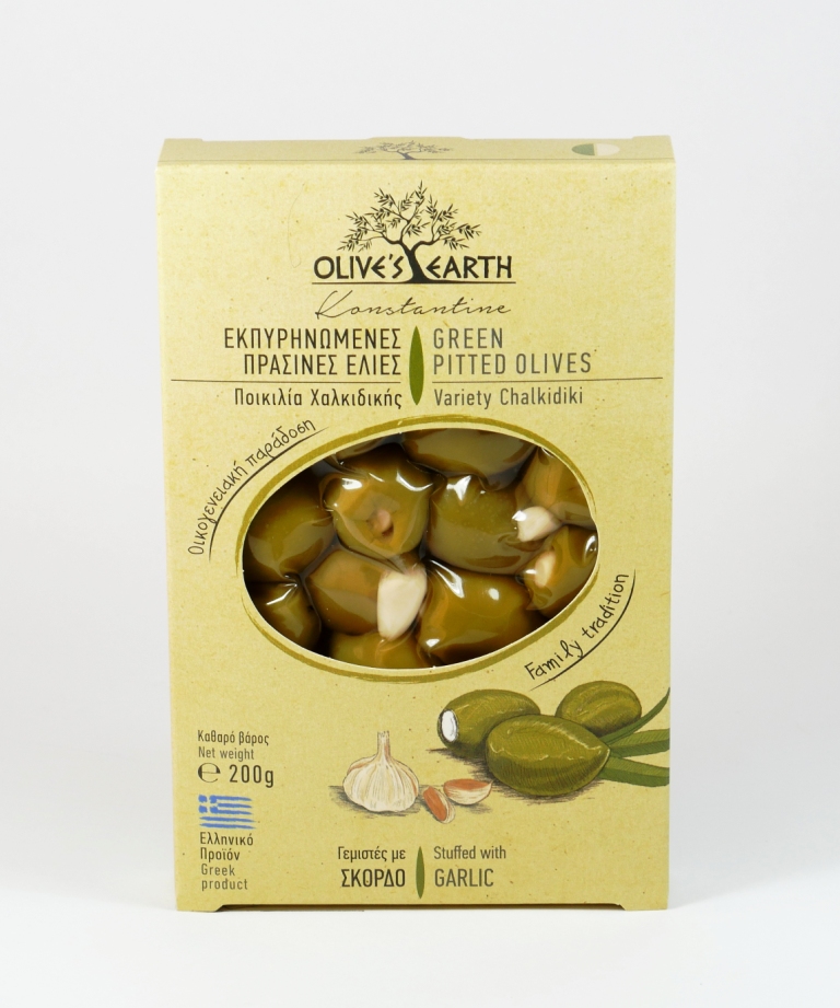 Green Olive Stuffed With Garlic Chalkidiki Variety - 200g Box