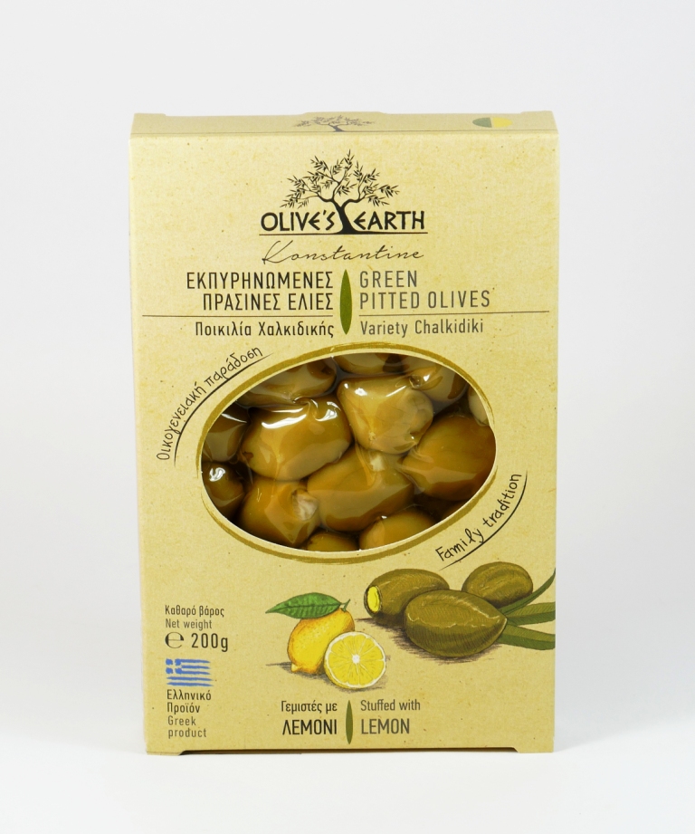 Green Olive Stuffed With Lemon Chalkidiki Variety - 200g Box