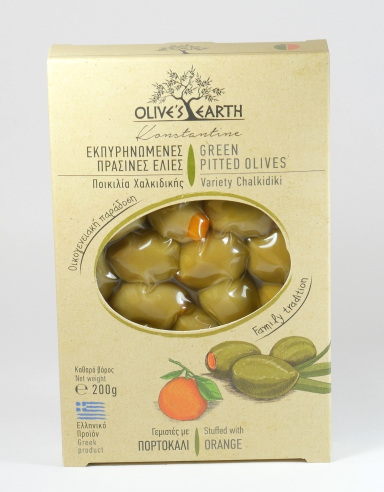 Green Olive Stuffed With Orange Chalkidiki Variety- 200g Box