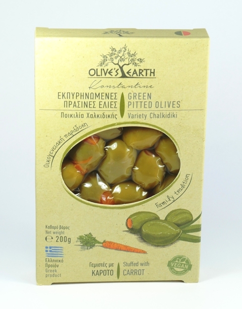 Green Olive Stuffed With Carrot Chalkidiki Variety - 200g Box
