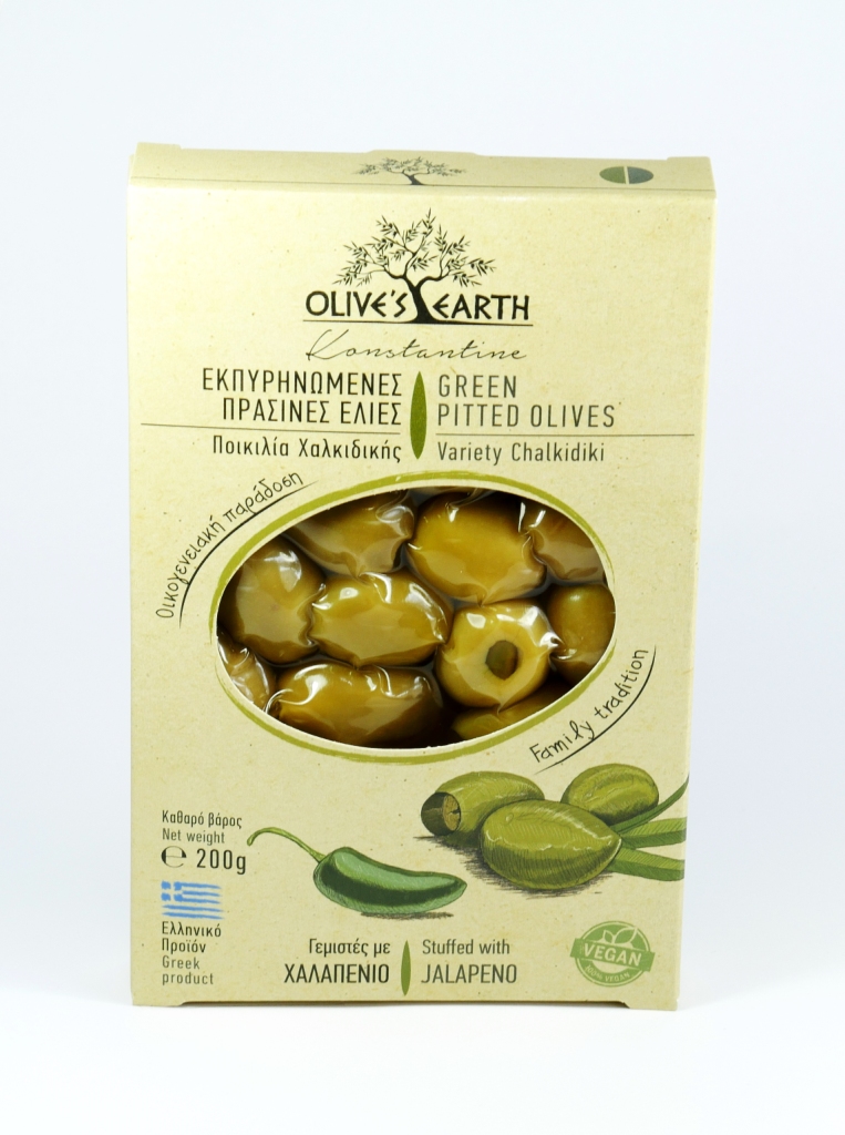 Green Olive Stuffed with Jalapeño Chalkidiki Variety - 200g Box