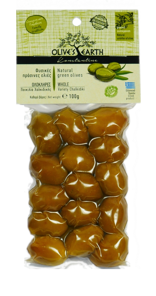 Olive Green Natural Whole Chalkidiki Variety - 100g Vac