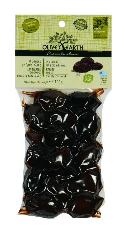 Olive Black Natural Wrinkled Chalkidiki Variety - 100g Vac